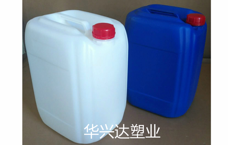 20L  25L加強(qiáng)筋堆碼桶